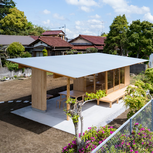 平屋 奥養老